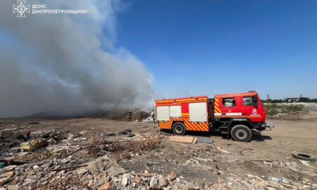 На Дніпропетровщині за добу вигоріло 76 га екосистем: кількість пожеж зростає