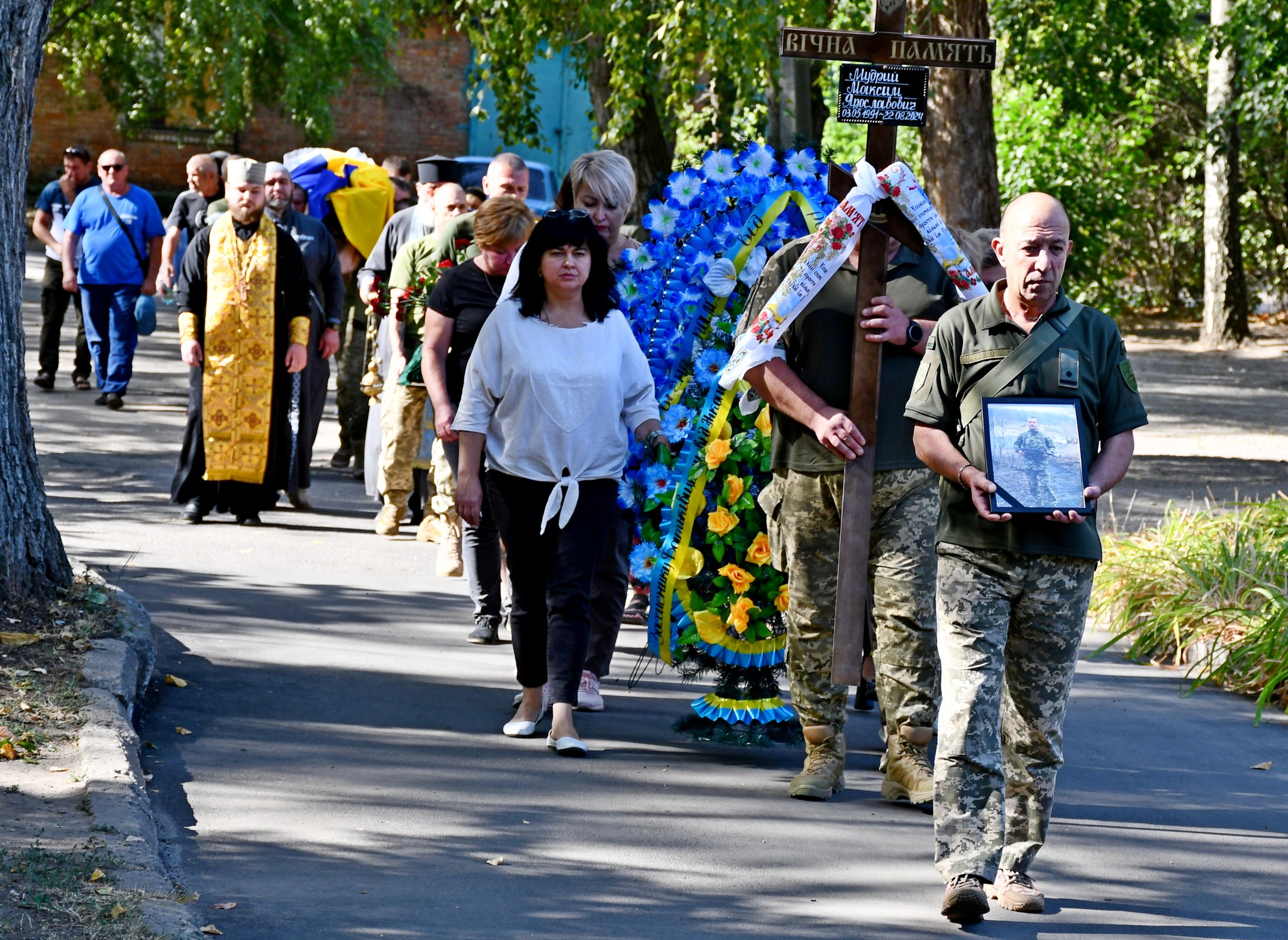 У Нікополі