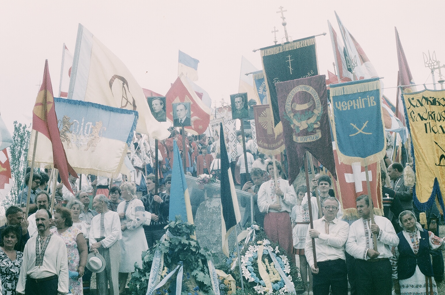 500 років Українському козацтву. 1990. 20