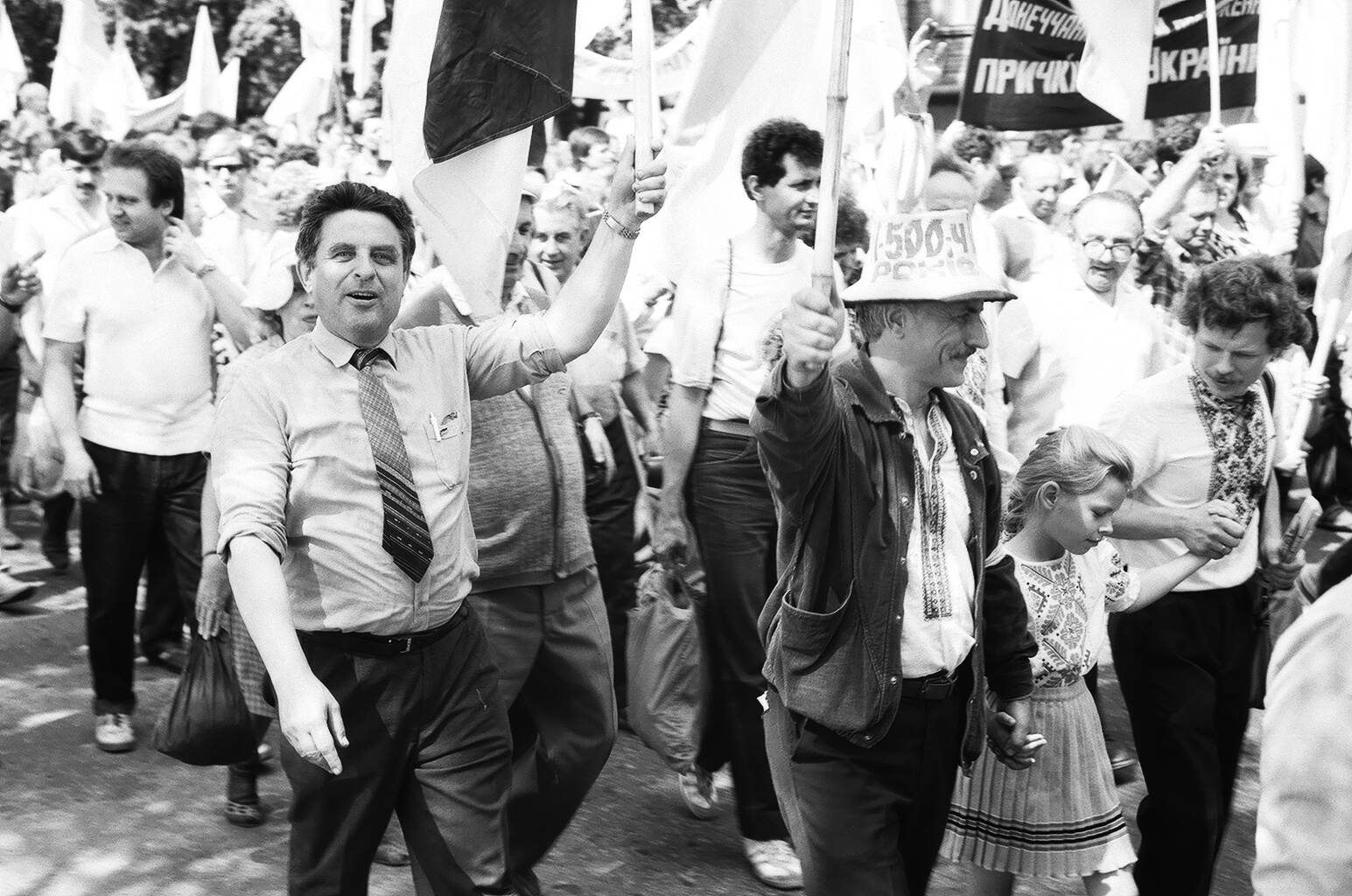 500 років Українському козацтву. 1990. 8