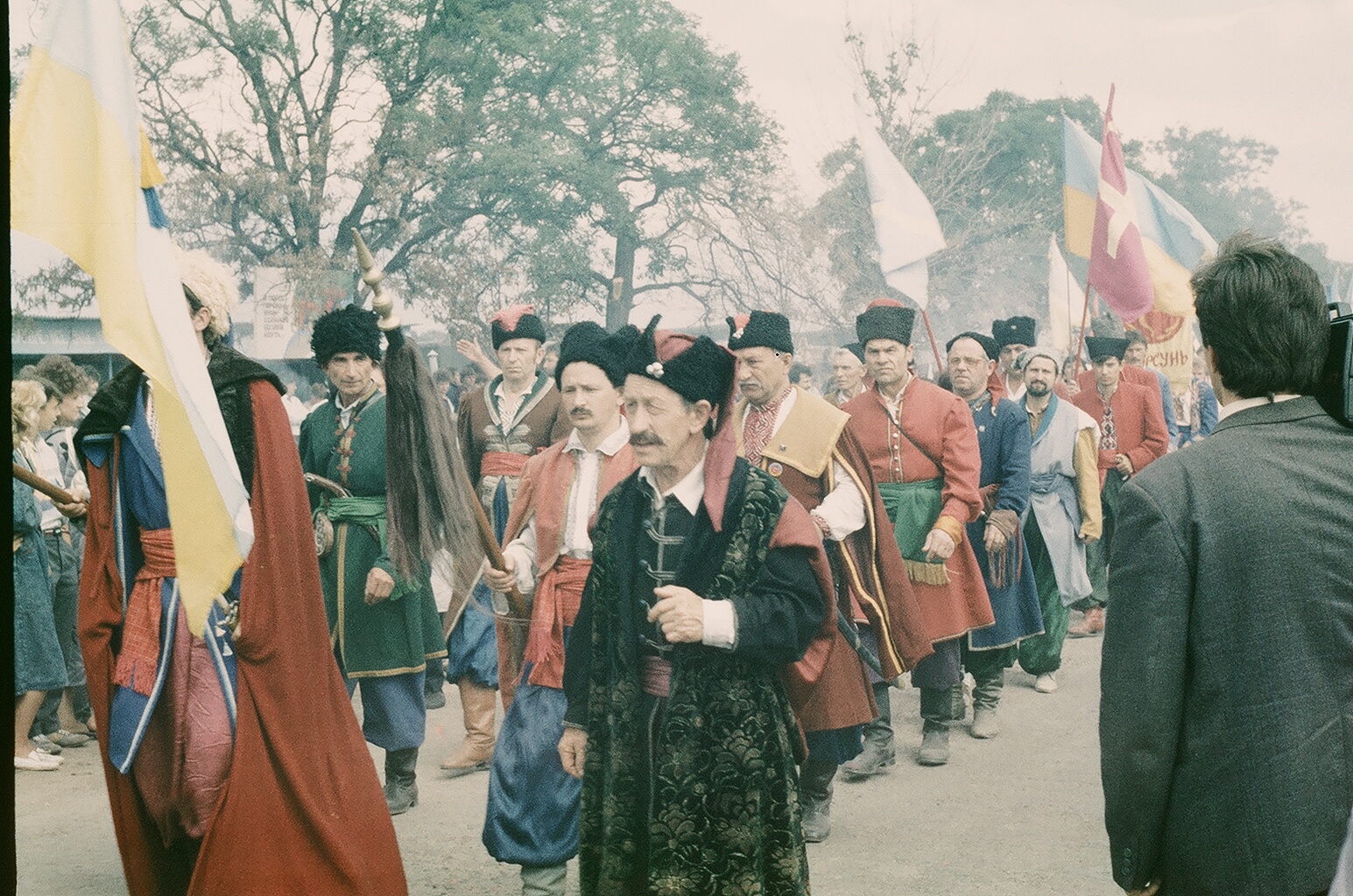 500 років українському козацтву. 1990. 45