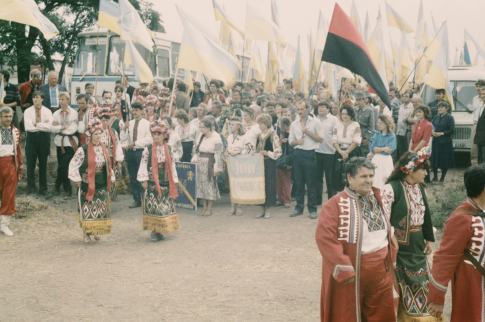 500 років українському козацтву. 1990. 47