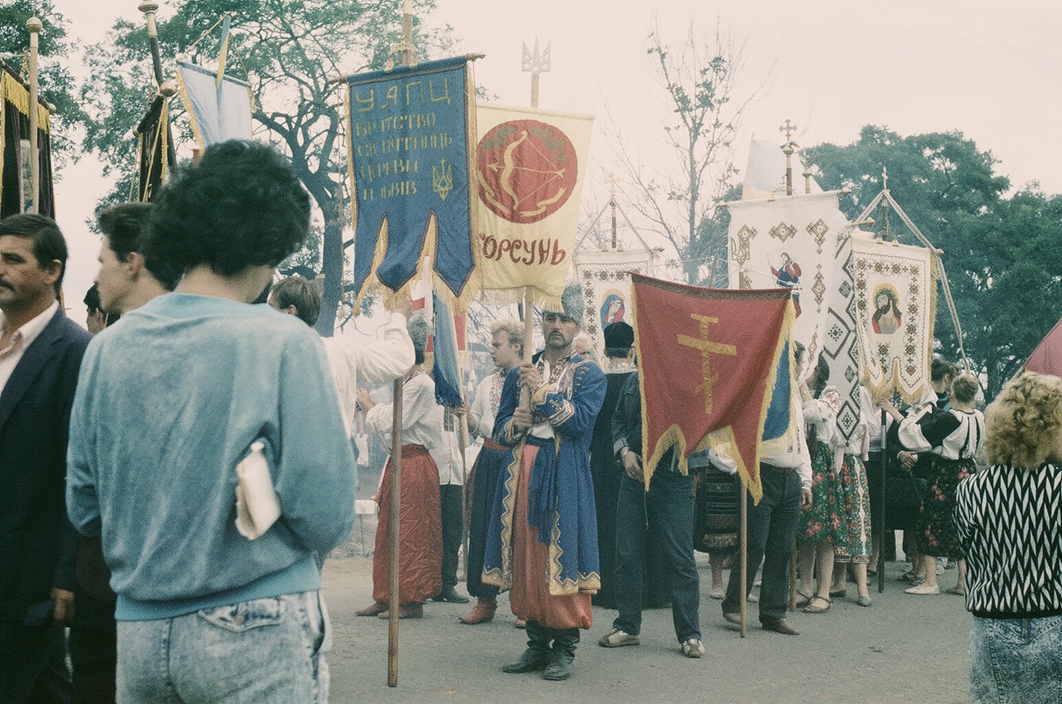 500 років українському козацтву. 1990. 48