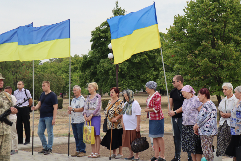 Покров сьогодні