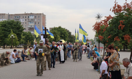 Покров сьогодні