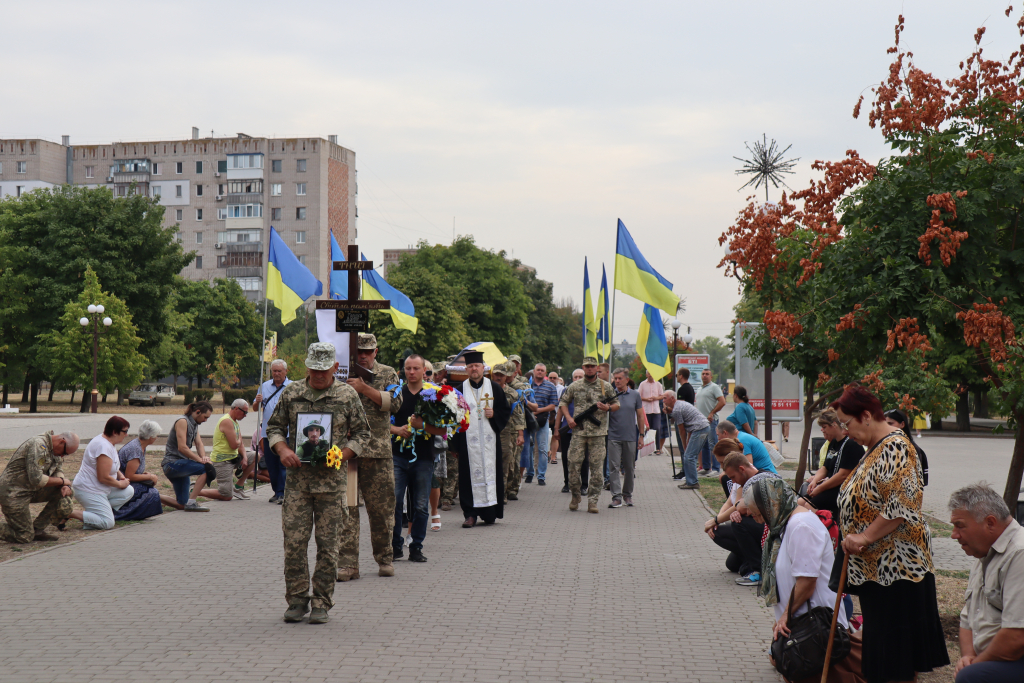 Покров сьогодні