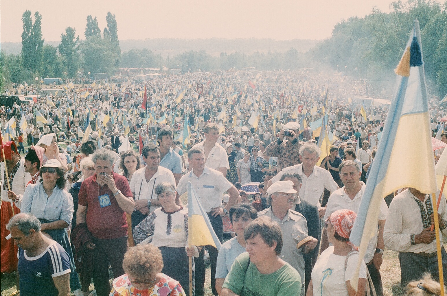 Хід м. Запоріжжя. 500 років українському козацтву. 1990. 17