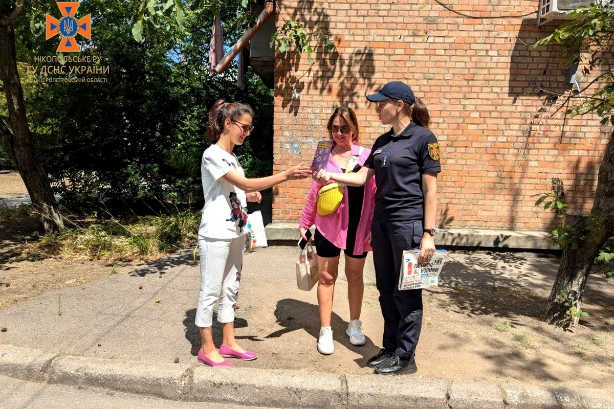  Нікопольцям нагадали правила  безпеки дітей (фото)