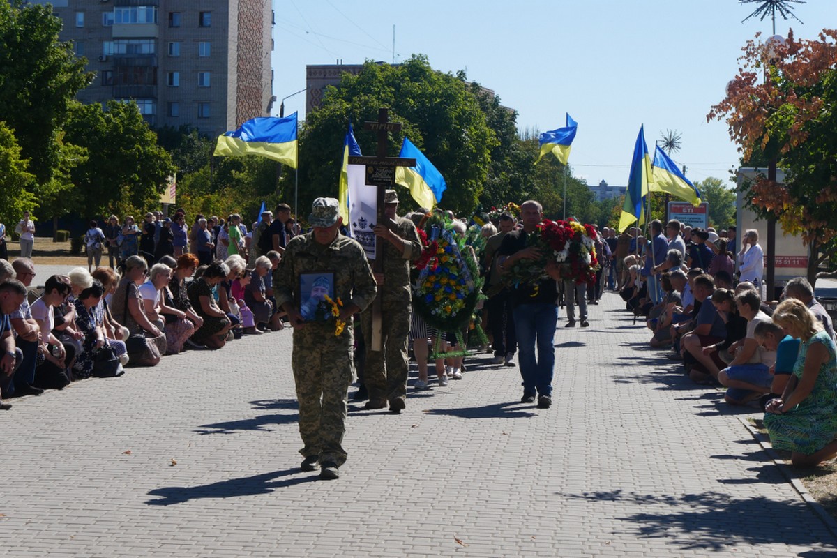 Покров сьогодні провів у останню путь начальника кар’єру, який загинув на війні