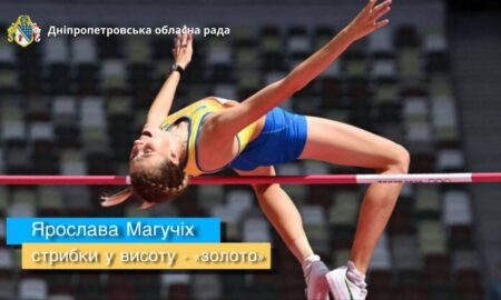 Спортсмени з Дніпропетровщини завоювали дві медалі на Олімпійських іграх (фото)