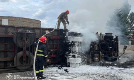 на Нікопольщині сталася ДТП