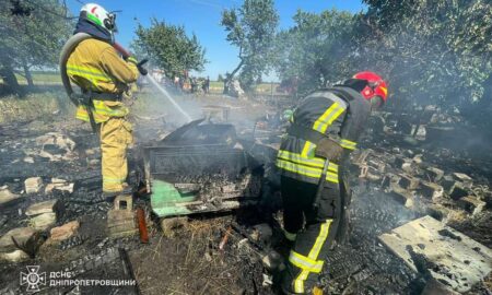 на Нікопольщині сталася пожежа 