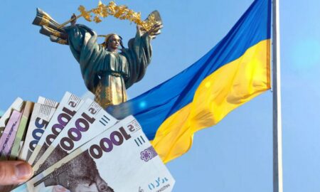 Разова грошова допомога до Дня Незалежності: нікопольцям розповіли, хто може отримати