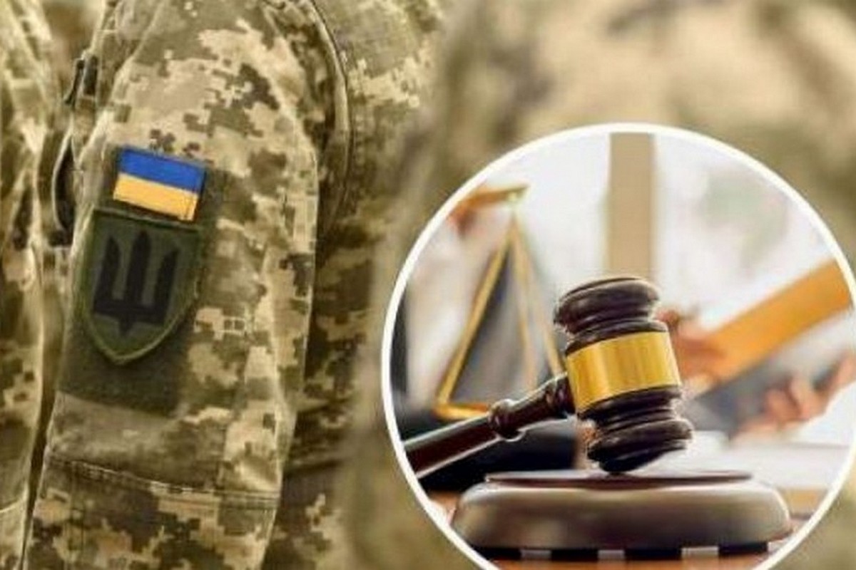 Був визнаний придатним, але від військової служби відмовився: у Нікополі судили працівника заводу