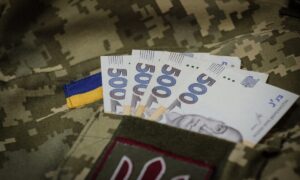 Незаконно нараховували бойові виплати військовослужбовцям: на Дніпропетровщині викрили схему