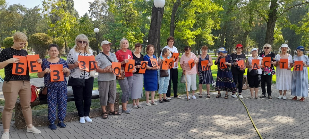 У Покрові знову відкрив свої двері Університет третього віку