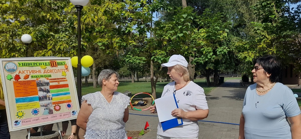 У Покрові знову відкрив свої двері Університет третього віку