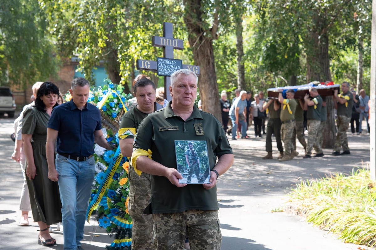 Нікополь прощався з полеглим Героєм сьогодні: фото