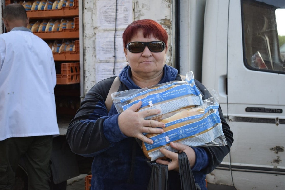 У Мирівській громаді роздали хліб: фото