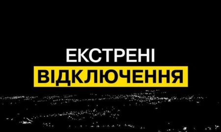 У Нікополі запровадили екстрені відключення світла 2 вересня