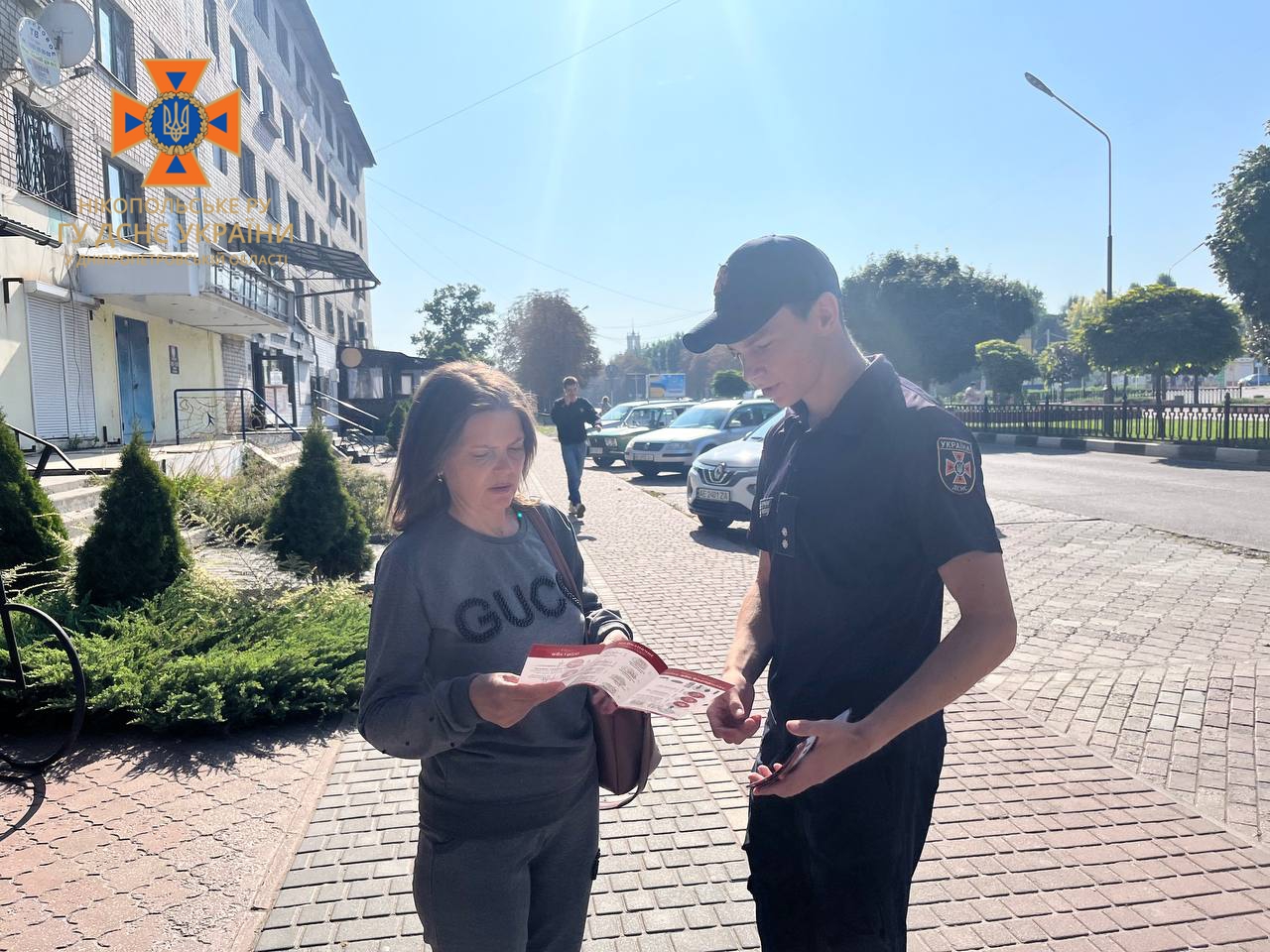 Мешканцям Нікополя нагадали порядок дій під час виявлення небезпечних знахідок (фото) 2