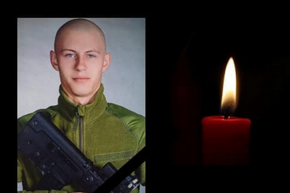 Нікополь втратив ще одного Героя: загинув Владислав Клімчук 1 Нікополь втратив ще одного Героя: загинув Владислав Климчук