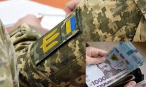 Матеріальна допомога до дня Захисника у Томаківській громаді: як отримати