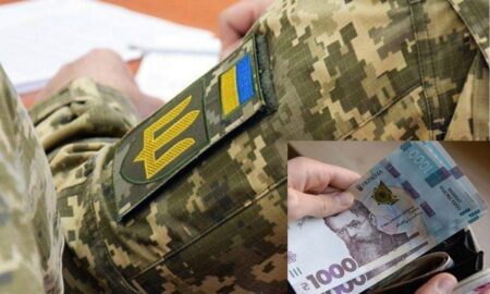 Матеріальна допомога до дня Захисника у Томаківській громаді: як отримати