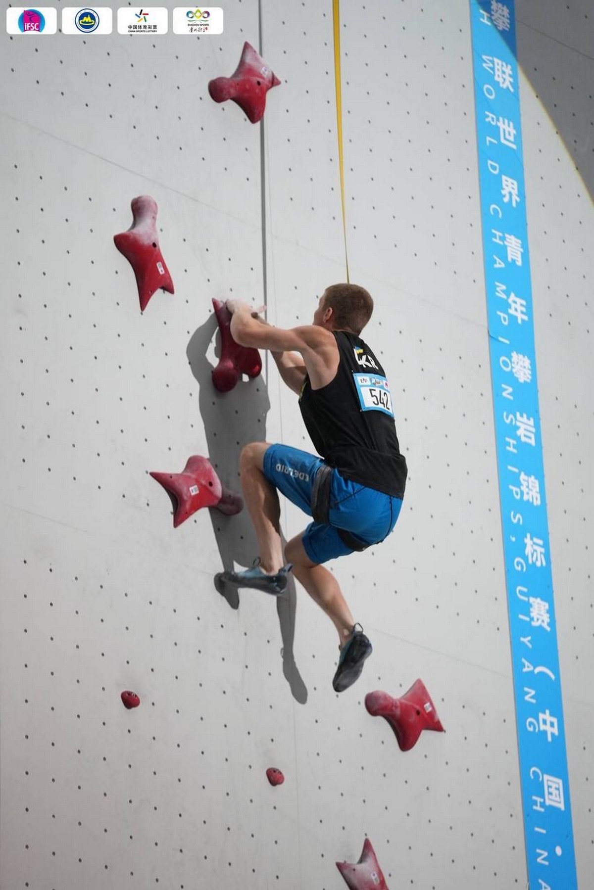  Скелелази Нікополя взяли участь у молодіжному Чемпіонаті світу (фото) 4