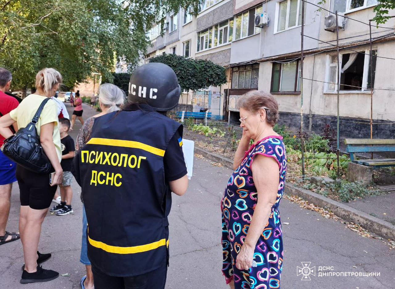 Ворожа атака по Павлограду 5