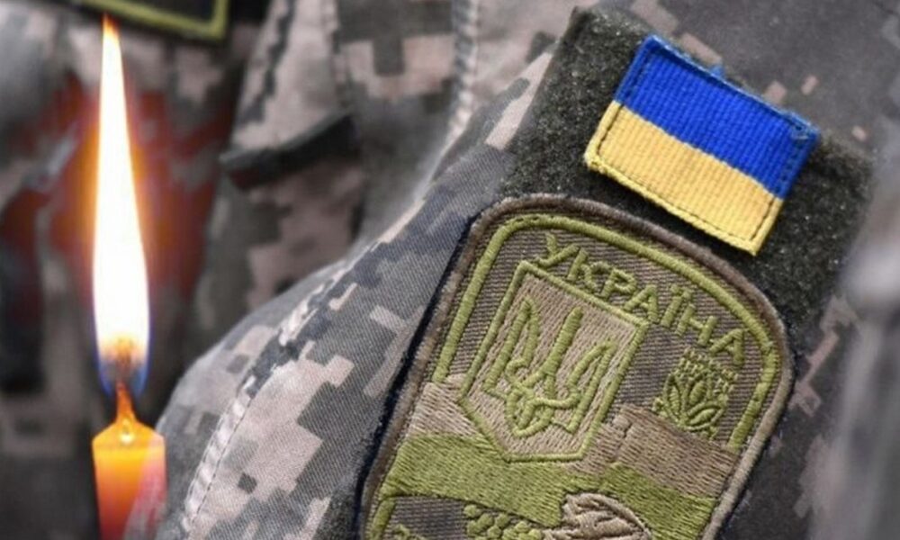 Загинув у Курській області: Нікопольщина втратила ще одного Героя (фото)