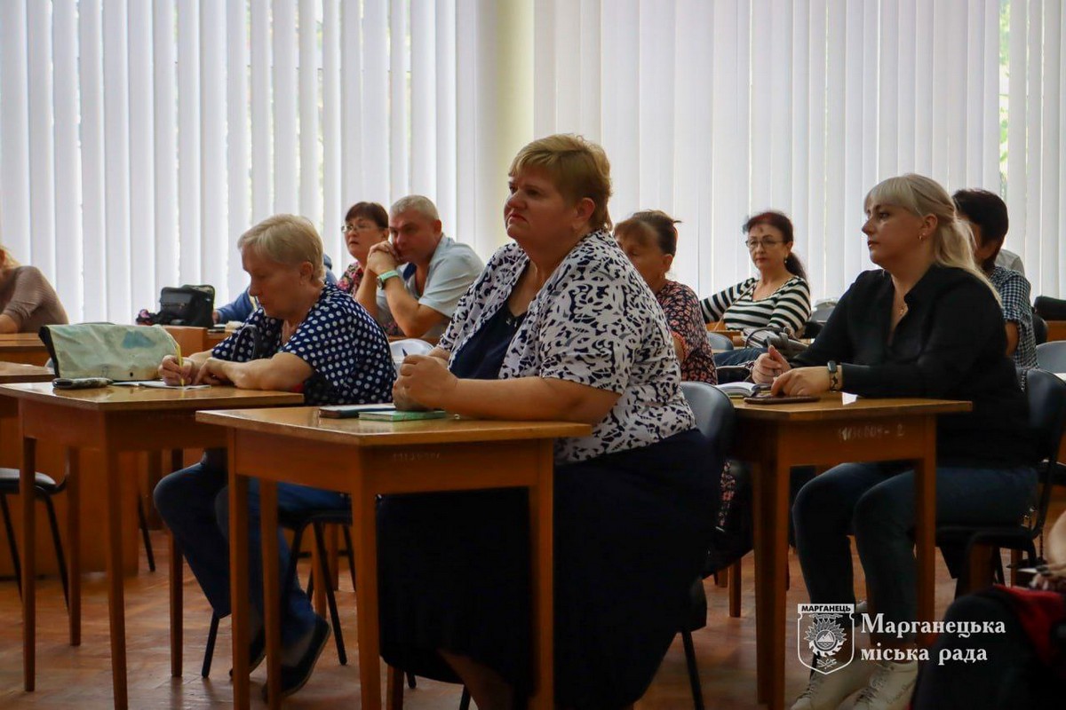 мер Марганця провів зустріч з