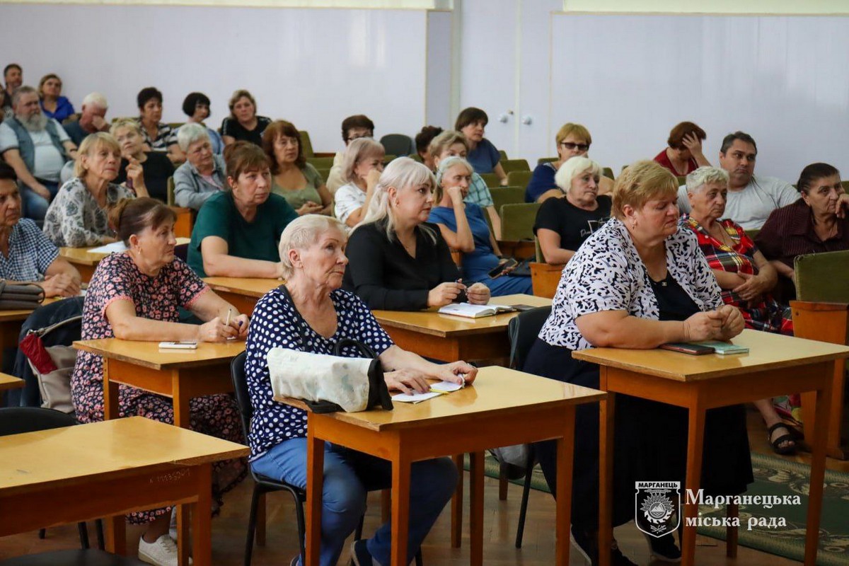 мер Марганця провів зустріч з 2