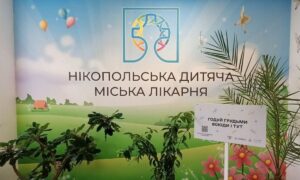 Знак #ГодуюВсюди з’явився у Нікополі: до всеукраїнської акції долучилася дитяча лікарні