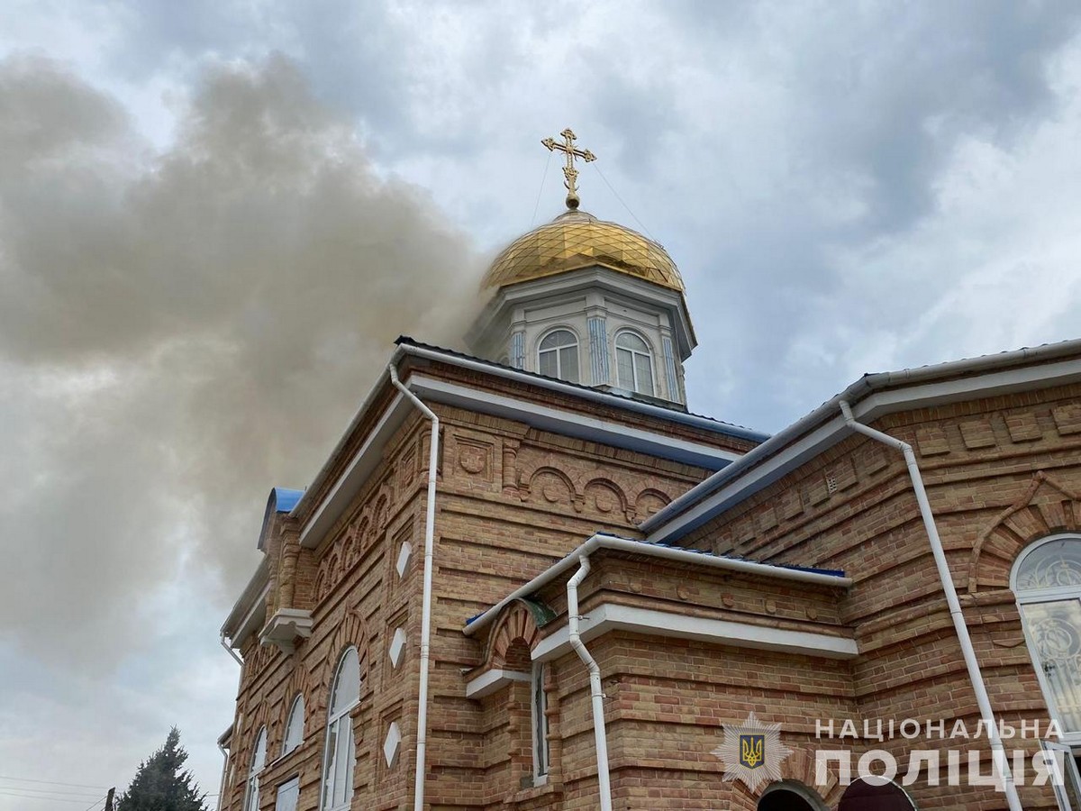 На Нікопольщині четверо постраждалих за добу і багато руйнувань: поліція показала фото