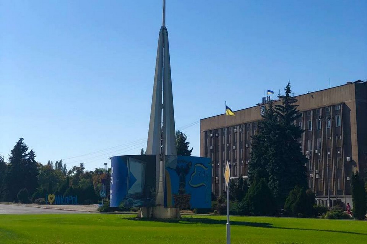 Сонячно і тепло: погода у Нікополі 29 вересня 1 Сонячно і тепло: погода у Нікополі 29 вересня