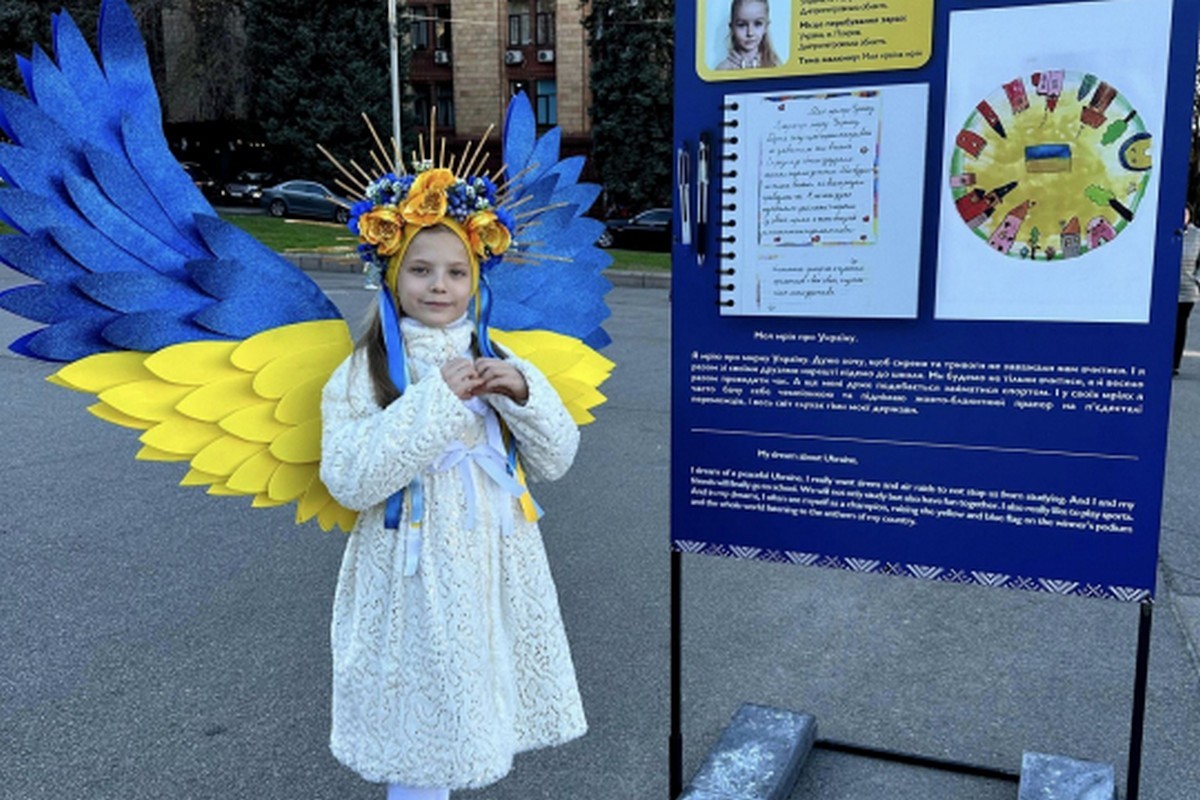 Семирічна школярка з Покрова стала «Обличчям Української Мрії» (фото) 1 Семирічна школярка з Покрова стала «Обличчям Української Мрії» (фото)