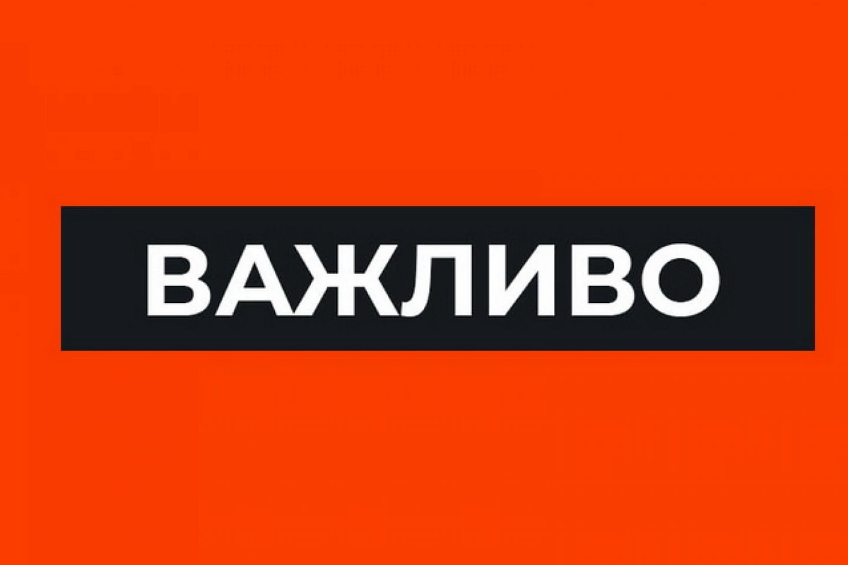 Ситуація з водою у Томаківській громаді є критичною і потребує втручання держави – влада 1 Ситуація з водою у Томаківській громаді є критичною і потребує втручання держави – влада