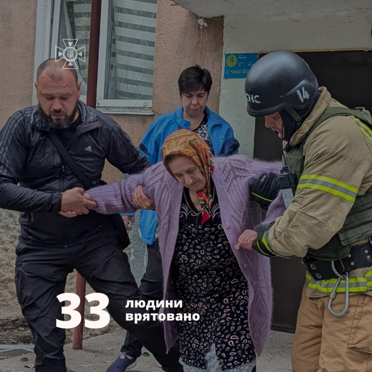 На Дніпропетровщині за тиждень загинуло 5 людей, у тому числі дитина, від нещасних випадків