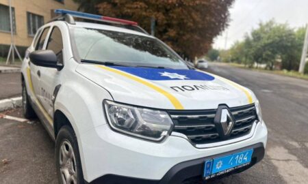 6 порад від правоохоронців Нікопольщини, щоб канікули були безпечними