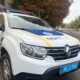6 порад від правоохоронців Нікопольщини, щоб канікули були безпечними 40 6 порад від правоохоронців Нікопольщини, щоб канікули були безпечними