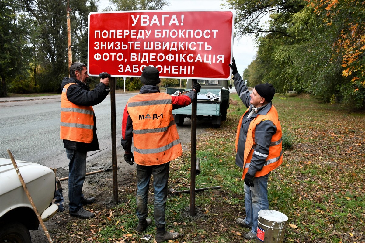 Чим займалися комунальники Нікополя протягом тижня 4