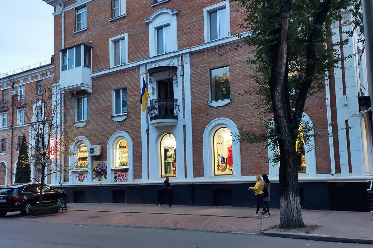 Похмуро і вітряно: погода у Нікополі 31 жовтня 1 Похмуро і вітряно: погода у Нікополі 31 жовтня
