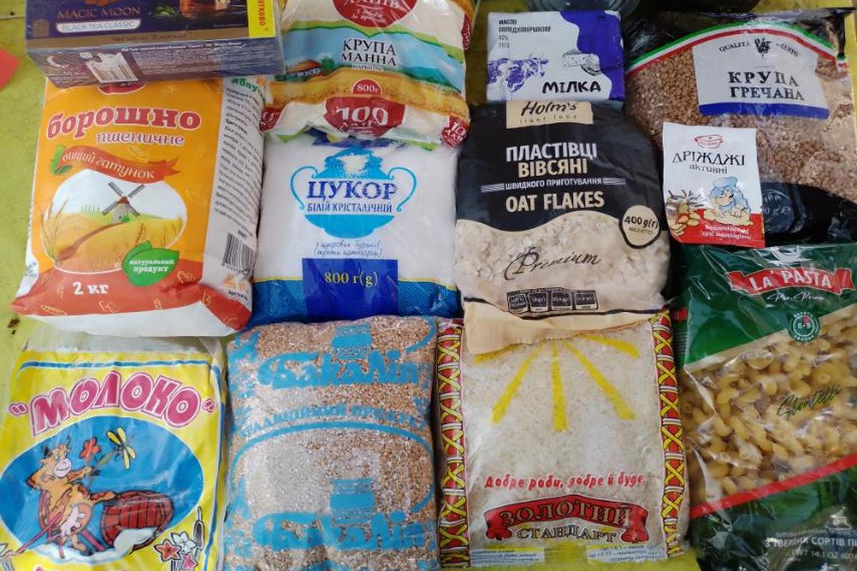 Мешканцям Червоногригорівської громади 7 і 8 жовтня видадуть гуманітарну допомогу: хто може отримати 1 Мешканцям Червоногригорівської громади 7 жовтня видадуть гуманітарну допомогу 2