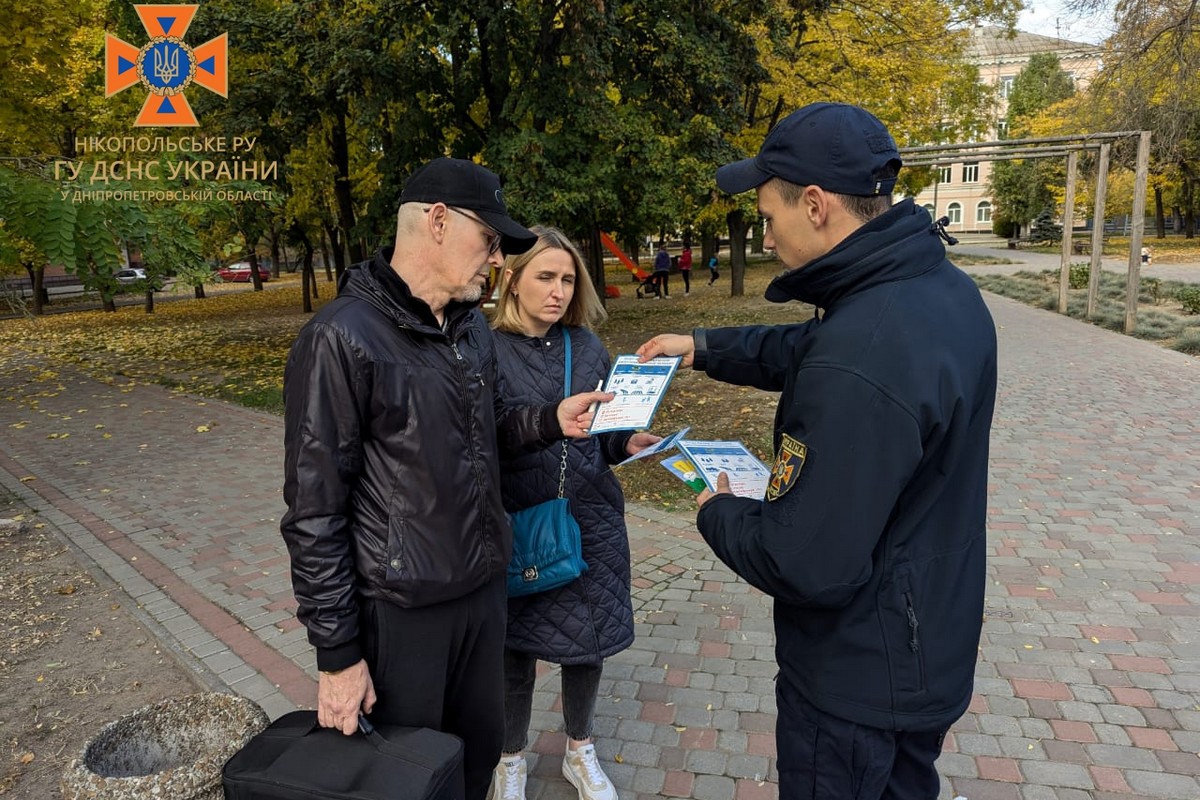  Мешканцям Нікополя нагадали правила безпеки при виявленні небезпечних предметів