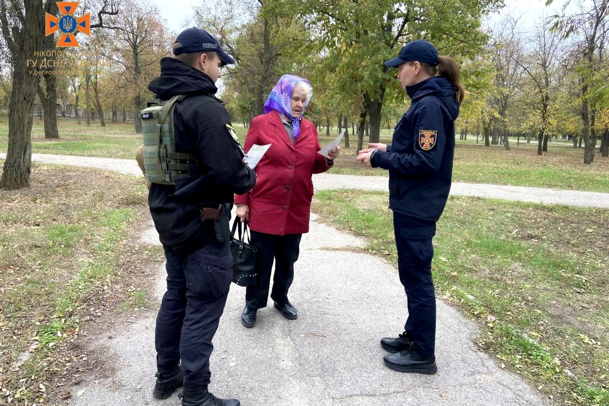 Мешканцям Нікополя нагадали правила пожежної безпеки в природних екосистемах(фото) 3