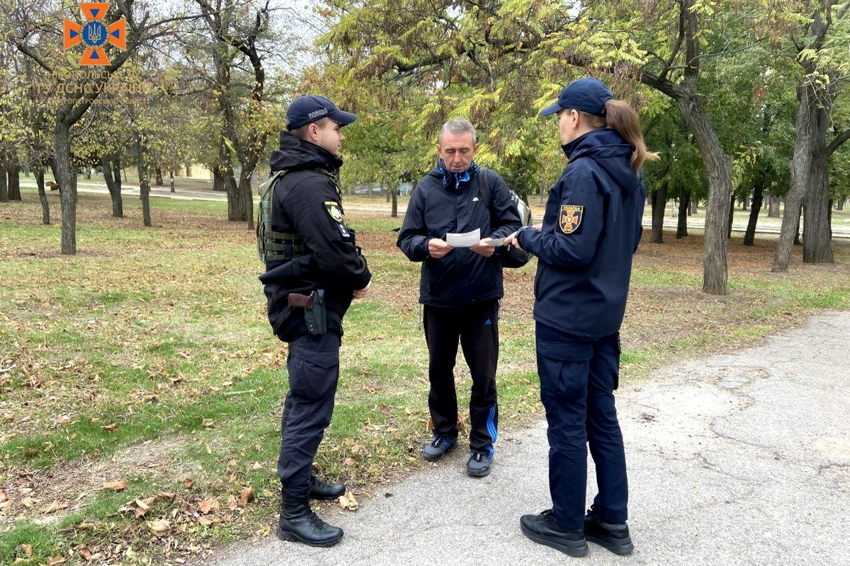 Мешканцям Нікополя нагадали правила пожежної безпеки в природних екосистемах(фото) 4