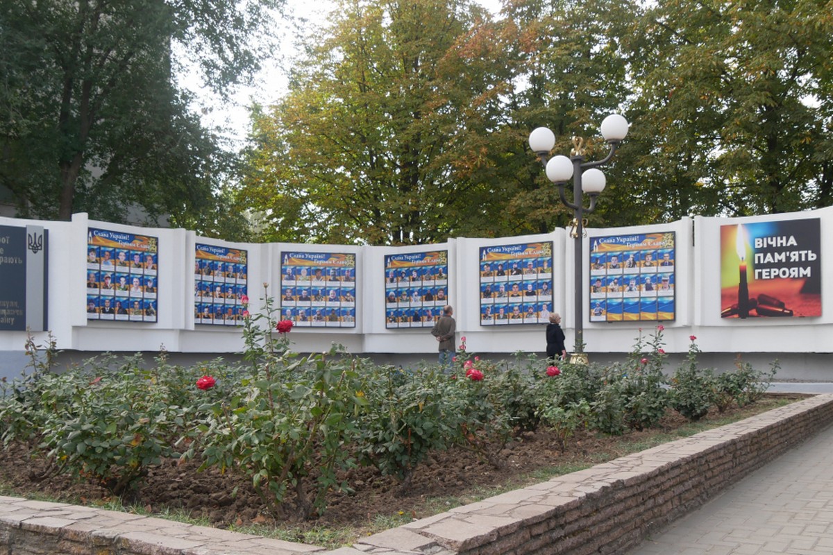 У Покрові День міста сьогодні: в день свого 68-річчя Покров вшановує полеглих Героїв