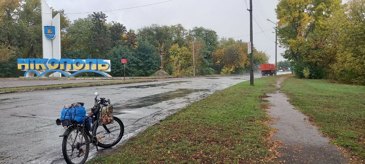 До 14 градусів тепла: погода у Нікополі 27 жовтня 1 Погода у Нікополі