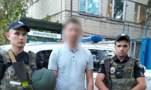 Розбійний напад у Покрові